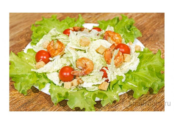 Салат Цезарь с креветкой